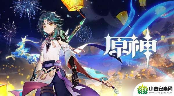 原神寻找辉煌的勇士之剑 原神辉煌勇气之剑在哪里找到
