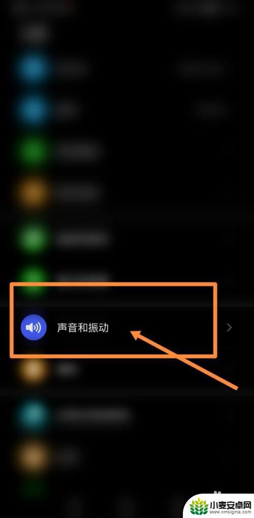 手机打电话没有嘟嘟声音怎么解决 iPhone拨号没有声音怎么办