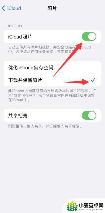 苹果手机无法载入高质量视频 iPhone无法加载高质量视频