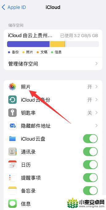 苹果手机无法载入高质量视频 iPhone无法加载高质量视频