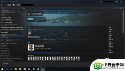 steam账户共享 如何在Steam上设置账号共享