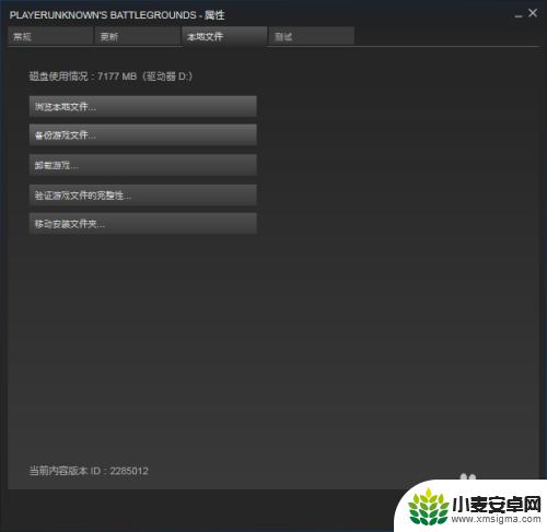 steam初始 Steam游戏设置初始化方法