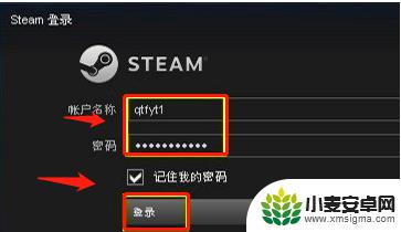 steam中怎么安装csgo CSGO steam下载教程