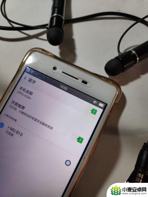 手机不插耳机也是耳机模式怎么办oppo oppo手机插耳机没声音且无耳机模式