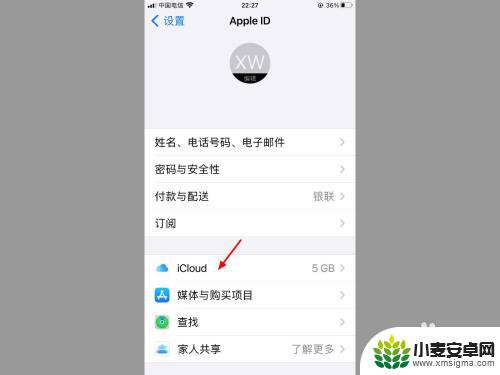 苹果手机照片里的视频不能播放 苹果相册视频播放失败的原因