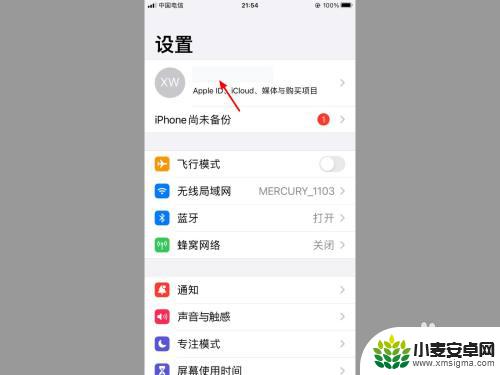 苹果手机照片里的视频不能播放 苹果相册视频播放失败的原因