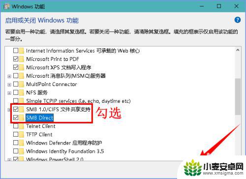 电脑怎么手机共享 设置共享文件夹并同步手机文件