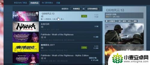 steam余额怎么取现 steam钱包提现手续费