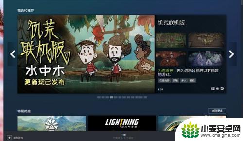 steam余额怎么取现 steam钱包提现手续费