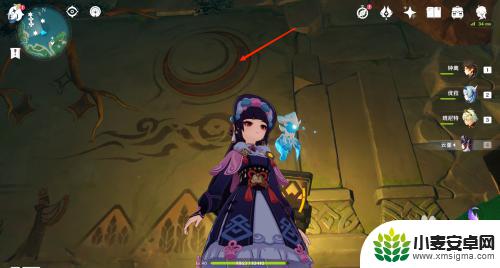 原神画像怎么调色 原神壁画拍摄攻略