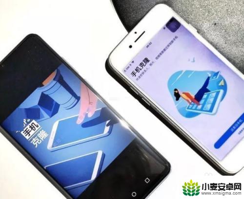 qq手机克隆苹果手机怎么操作 iPhone手机如何使用手机克隆功能