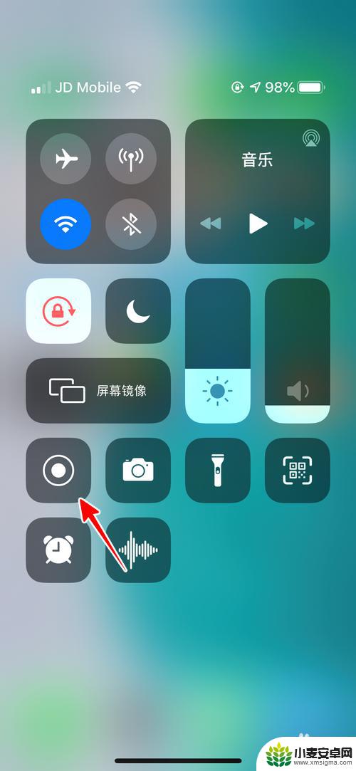 苹果手机怎么录视频有声 iPhone手机录制视频声音消失