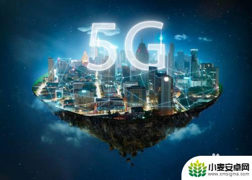 电信4g卡怎么升5g 电信4g卡升级为5g卡方法