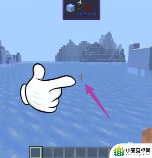 我的世界怎么丢弃物品? 我的世界怎么扔掉物品