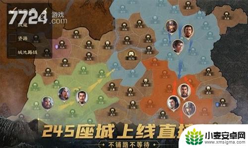 三国志战棋版挑战奇门遁甲 三国志战棋版奇门遁甲攻略