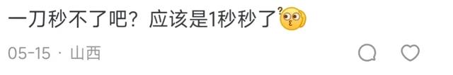 为什么你不再玩《英雄联盟》的无限火力模式了呢?