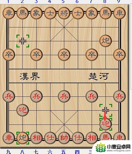 中国象棋如何最快赢棋 象棋15种开局必胜走法