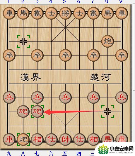 中国象棋如何最快赢棋 象棋15种开局必胜走法