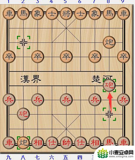 中国象棋如何最快赢棋 象棋15种开局必胜走法