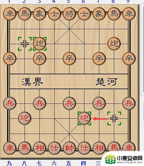 中国象棋如何最快赢棋 象棋15种开局必胜走法