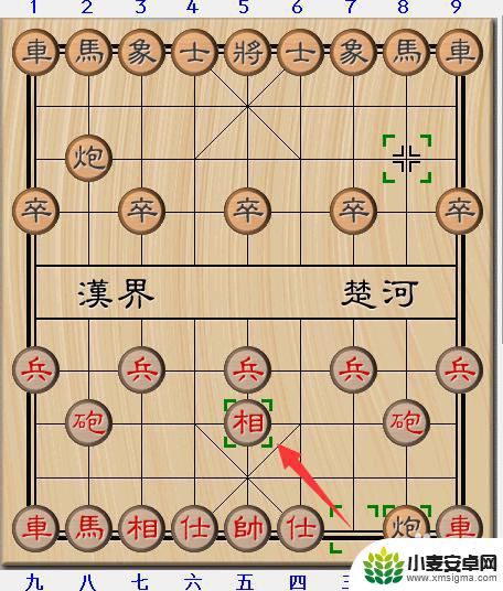 中国象棋如何最快赢棋 象棋15种开局必胜走法