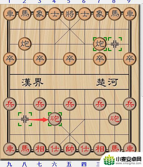 中国象棋如何最快赢棋 象棋15种开局必胜走法