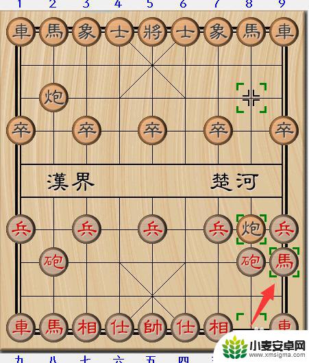 中国象棋如何最快赢棋 象棋15种开局必胜走法