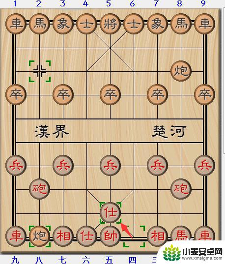 中国象棋如何最快赢棋 象棋15种开局必胜走法