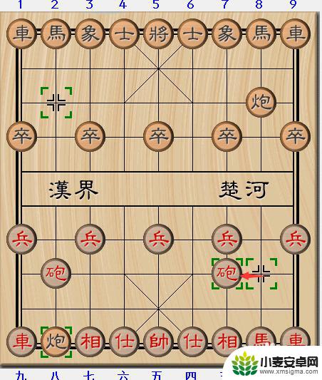 中国象棋如何最快赢棋 象棋15种开局必胜走法