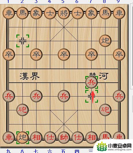 中国象棋如何最快赢棋 象棋15种开局必胜走法