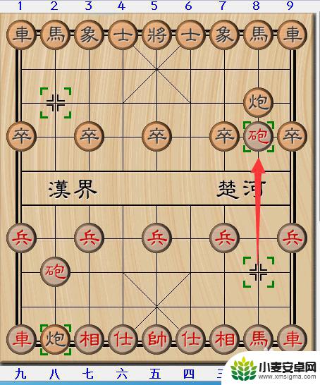 中国象棋如何最快赢棋 象棋15种开局必胜走法