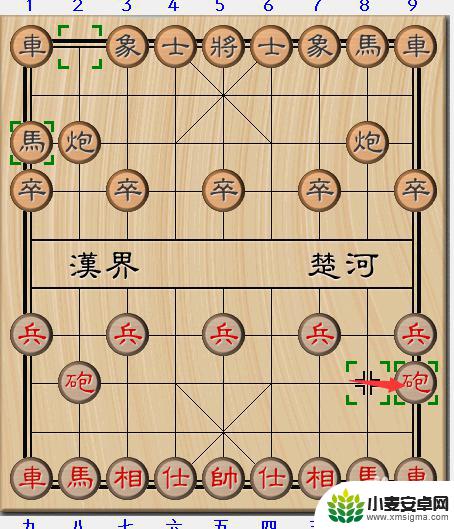 中国象棋如何最快赢棋 象棋15种开局必胜走法