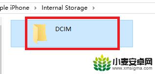 怎么用苹果手机编辑照片 Win10如何查看iPhone手机照片