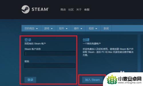 steam游戏怎么领取 Steam免费游戏领取步骤