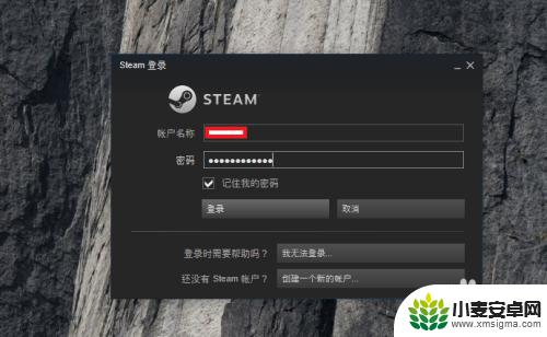 steam游戏怎么领取 Steam免费游戏领取步骤