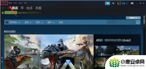 steam自充值 steam任意金额充值攻略