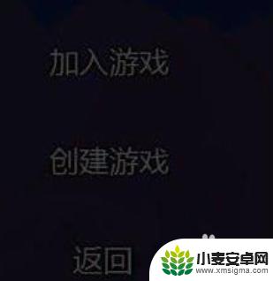 泰拉瑞亚怎么4个人联机 泰拉瑞亚怎么联机玩