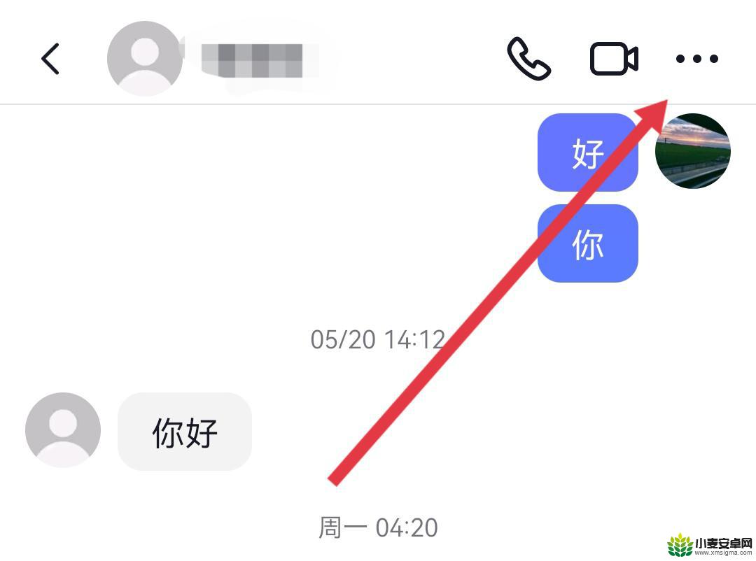 抖音被设置免打扰(抖音被设置免打扰意味什么)