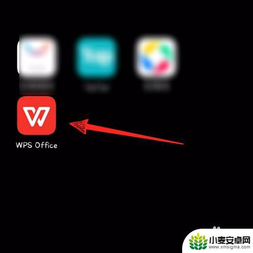 手机上论文目录怎么弄 手机版wps office目录设置教程