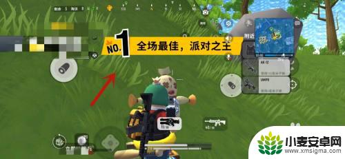 香肠派对你该怎么玩 香肠派对游戏规则解析