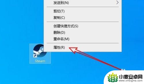 steam此网络 steam错误 无法连接至steam网络怎么解决