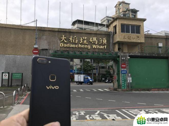 vivoi漫游是什么意思 台北旅行中vivo X20的漫游体验