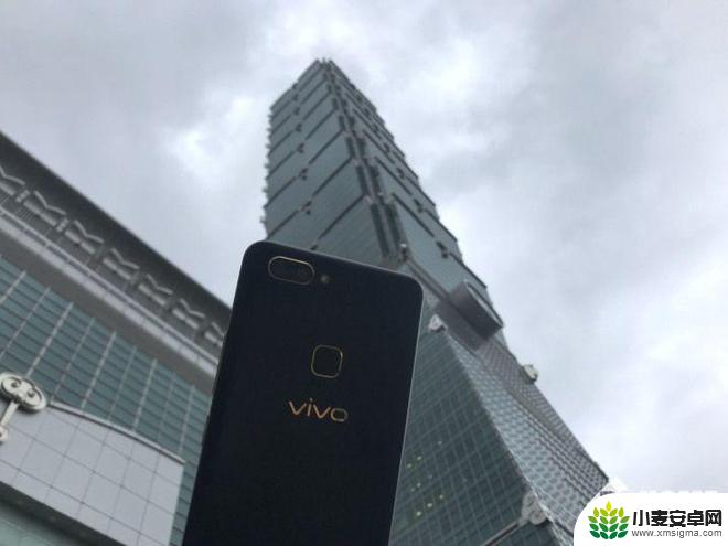 vivoi漫游是什么意思 台北旅行中vivo X20的漫游体验