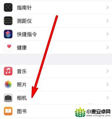 为什么iphone相机一闪一闪的 - 苹果相机一闪一闪是什么原因