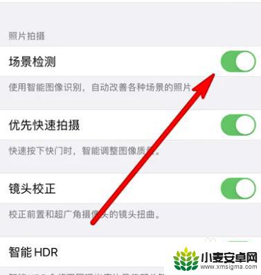 为什么iphone相机一闪一闪的 - 苹果相机一闪一闪是什么原因