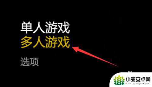 steam森林游戏途中怎么拉好友 森林怎么邀请Steam好友联机教程