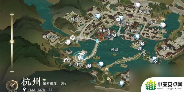 逆水寒手游铁山靠攻略 《逆水寒手游》铁山靠获取攻略怎么玩