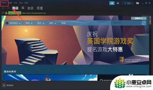 steam在链接 怎么找到自己的steamID/steam个人链接