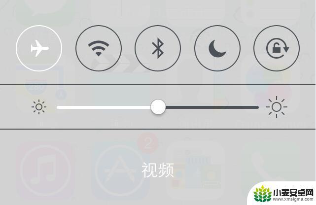 苹果手机怎么设置网络速度变快 iPhone连接网络速度太慢怎么解决