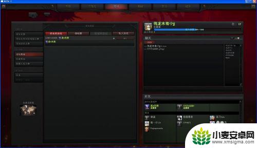 dota2怎么在steam登录 如何在Steam上下载并添加国服Dota2